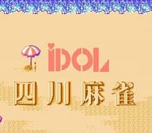 [FC]马里奥水管工