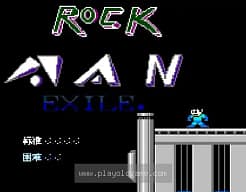 [FC]洛克人流放