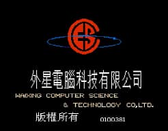 [FC]银河时代