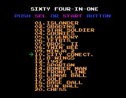 [FC]64合1