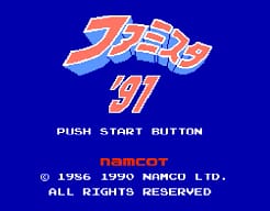 [FC]明星职棒91日版运动