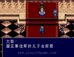[MD]巫术神界