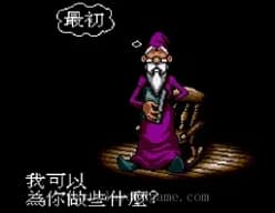 [MD]光明与黑暗