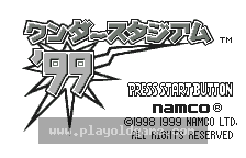 [WS]圣斗士星矢黄金传说完美版