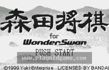 [WS]最终幻想