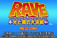 [GBA]卡片聚会