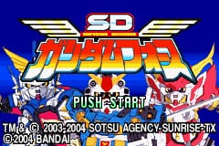 [GBA]超级双截龙