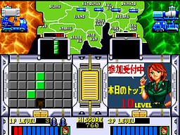 [Arc]热血高校躲避球部