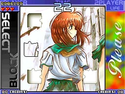 [CPS2]火星矩阵超固体射击
