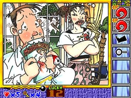 [Arc]SD钢弹大战