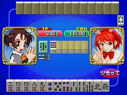 [Arc]皮皮与比比