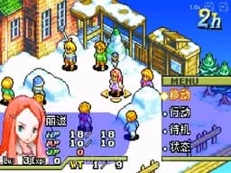 [gba]最终幻想战略版