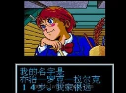 [MD]海底两万里