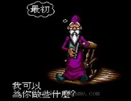 [MD]光明与黑暗