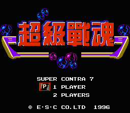 [FC]超级战魂