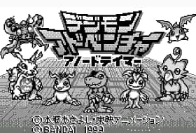 [WS]数码宝贝阳极版