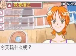 [GBA]海贼王目标赏金之王