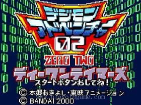 [WS]数码宝贝冒险02-D1驯兽师