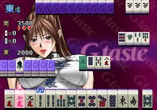 [Arc]彩京G-taste麻雀