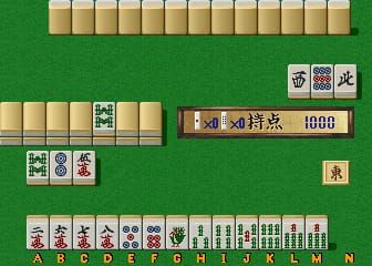 [Arc]超写实麻雀4