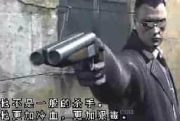 [GBA]极道车魂3