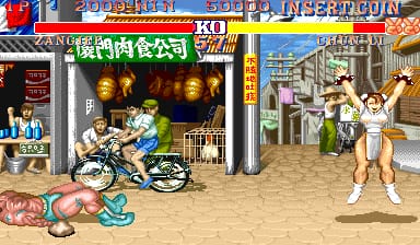 [Arc]街霸2天下斗士加速版12人