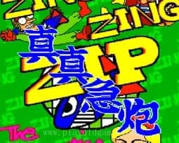 [Arc]真真急炮