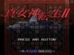 [PS]真女神转生2