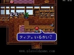 [SFC]四狂神战记2