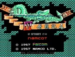 [FC]屠龙记4