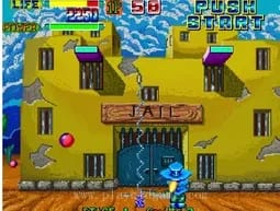 [Arc]魔鬼气泡牛仔版