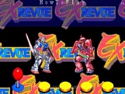 [Arc]高达格斗EX