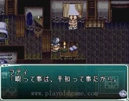 [SFC]星之海洋