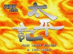 [MD]太平记