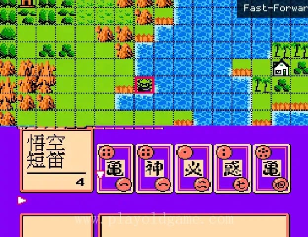 [FC]七龙珠强袭赛亚人