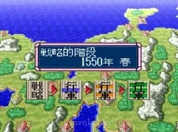 [SFC]斩3