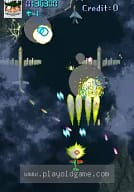 [Arc]风暴之刃