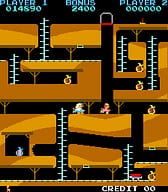 [Arc]冠军