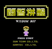 [FC]忍者神龟4