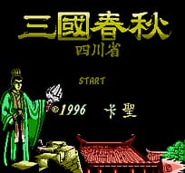 [FC]炸弹人2