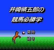 [FC]长毛狗3