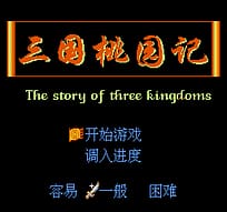 [FC]哆啦A梦