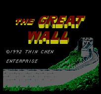[FC]烈火92