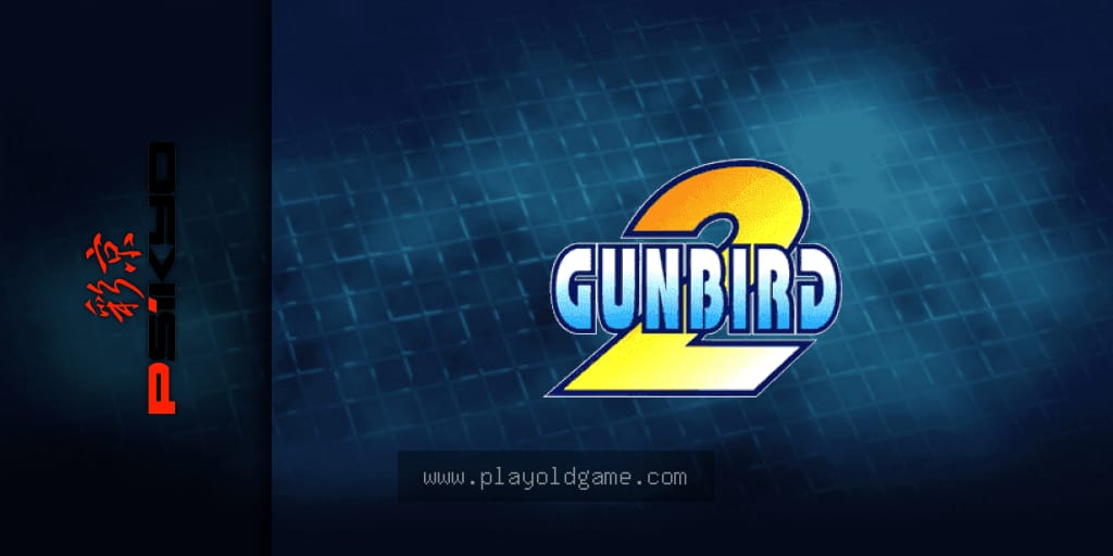 gunbird2 截图3