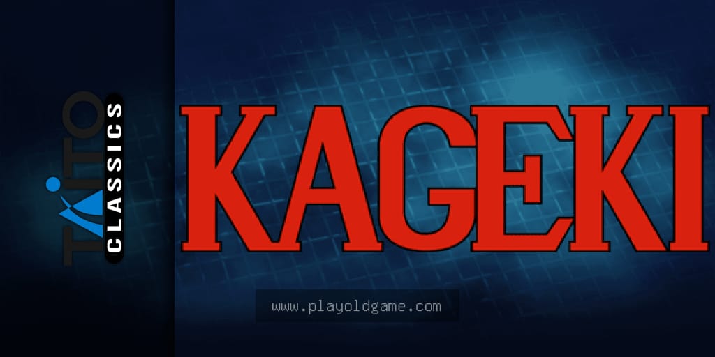 kageki 截图3