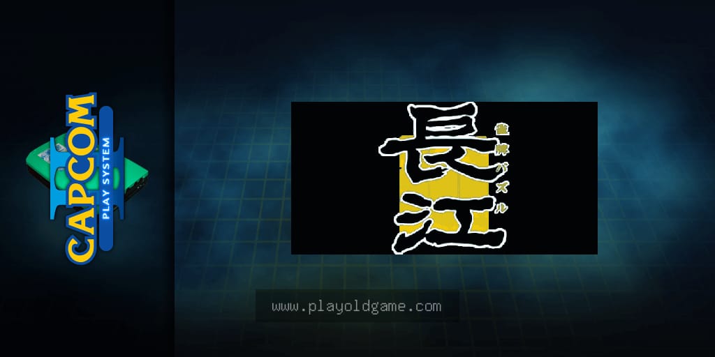 choko 截图3