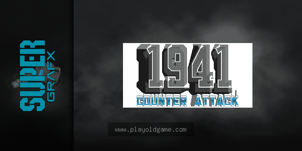 1941反击战日版 截图3