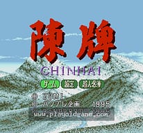 [SFC]汤米.莫的冬季极限滑雪和单板滑雪
