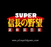 [SFC]银河战记
