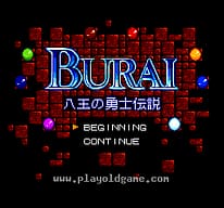[SFC]饿狼传说